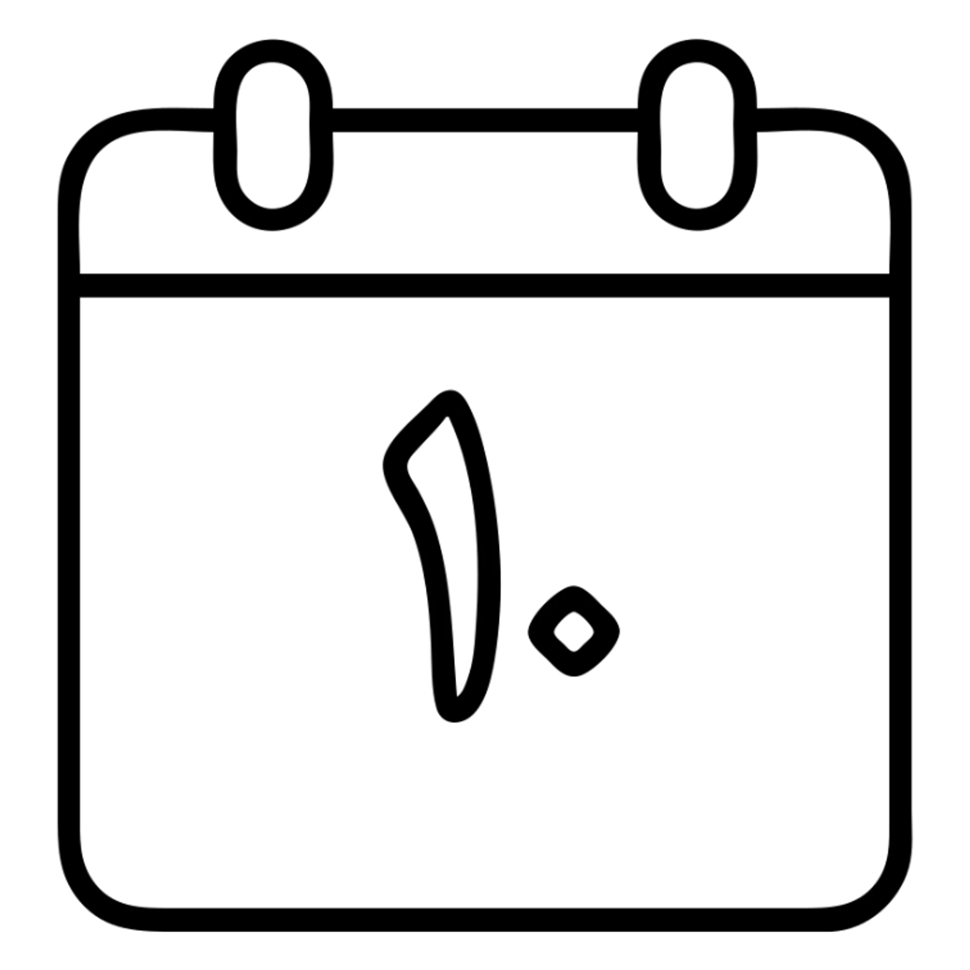 Iranian calendar sticker