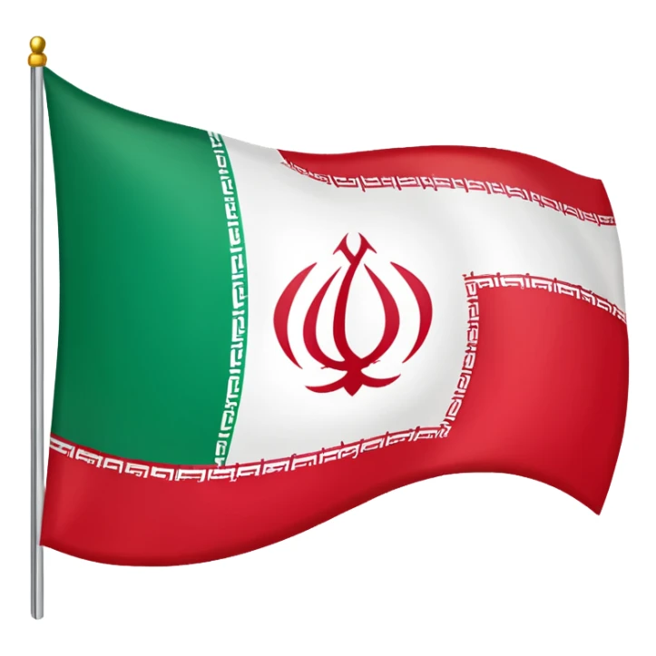 Iran shiro khorshid flag sticker