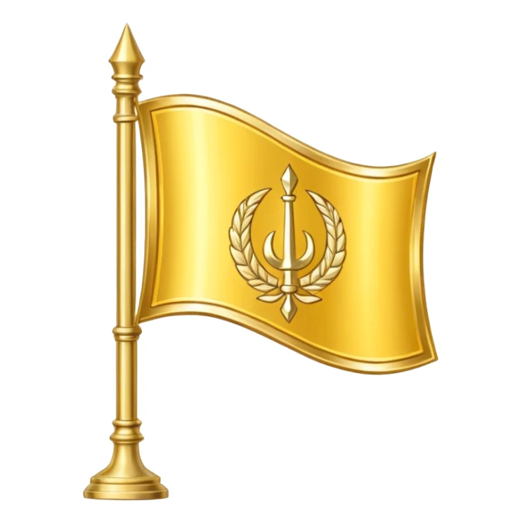 golden discord staff flag sticker