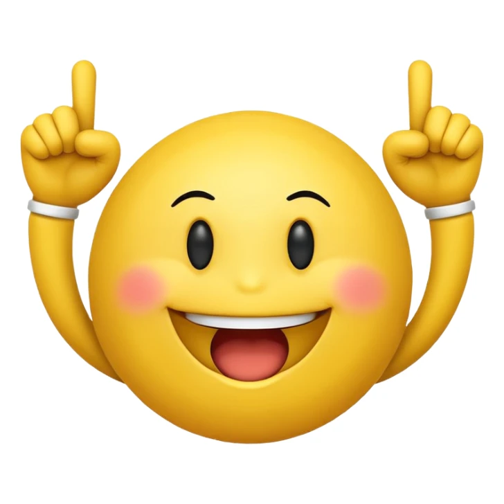 a cheering smiley carrying the word "Rabea!!!"  (RABEA, not RAE) sticker