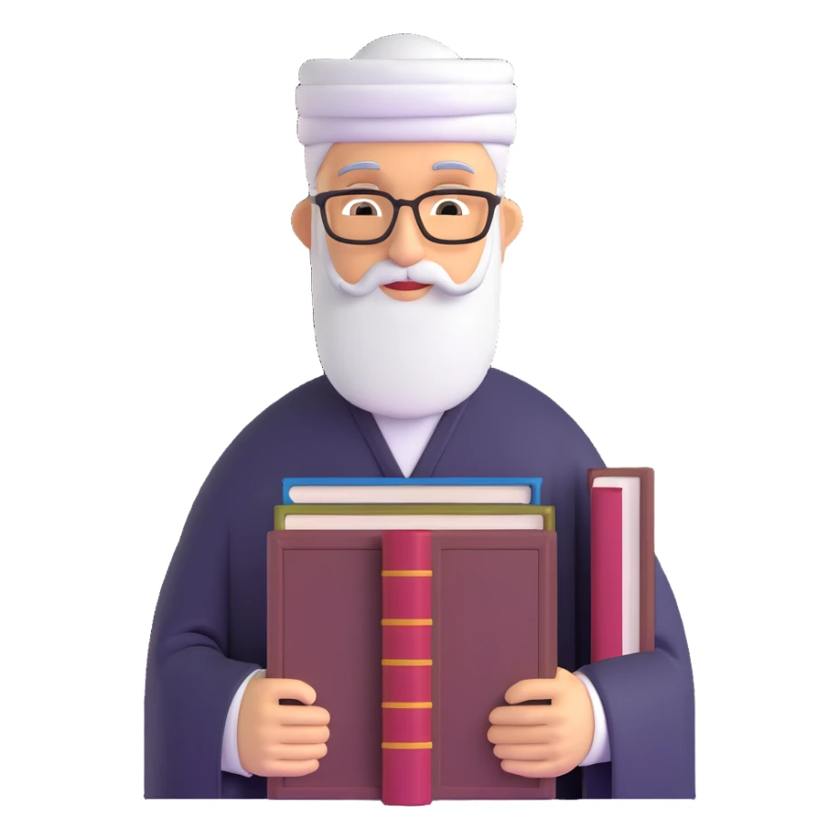 Islamic scholar with books sticker