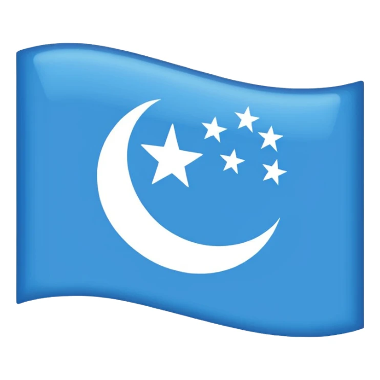 East Turkistan flag emoji-style, bright sky-blue rectangle, white crescent and star in top-left corner, flat, simple, no flagpole, tiny icon.”

 sticker