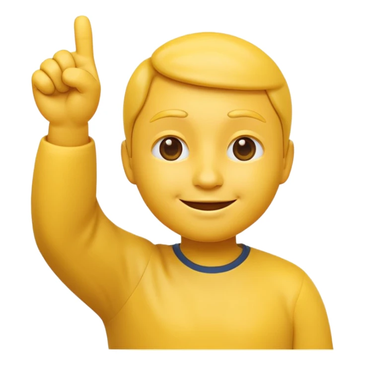 iOS-style 3D classic round yellow emoji face, confident smirk, half-closed eyes, both hands raised with thumbs pointing inward toward itself, expressing 'me' or 'I'." sticker