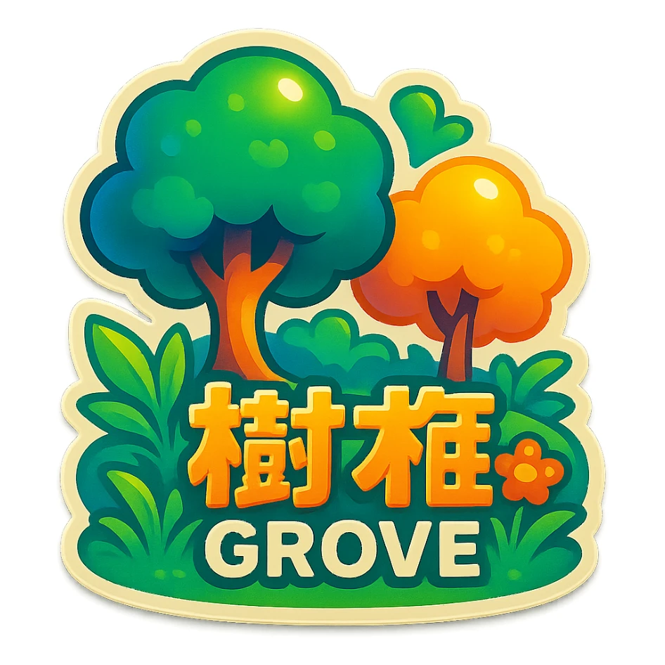 The same style make a grove with chinese text on ot  sticker