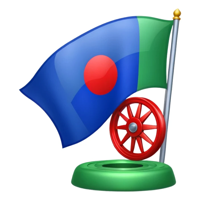 Emoji drapeau moitié à la verticale bleu en haut vert en bas avec une roue rouge au millieu  roue en plein millieu du drapeau bleu à la. Moitié de en heut et vert à la moitié de en bas sticker