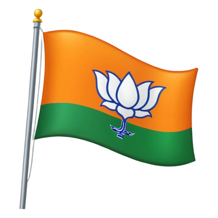 Bjp flag emoji sticker