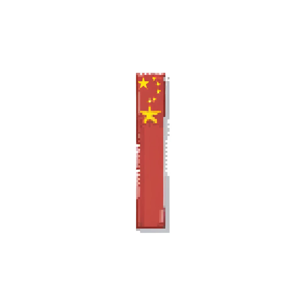 China flag, simple and clear sticker