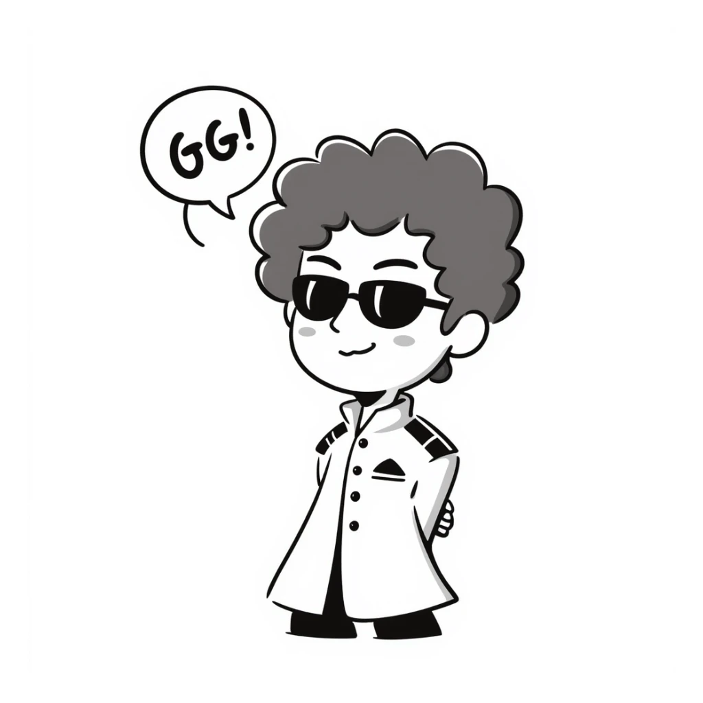 chibi Aizen from Bleach, exaggerated proportions, confident smirk, 'GG' in a speech bubble, white captain's uniform, brown hair, glasses, hands behind back, adorable and sly chibi style sticker