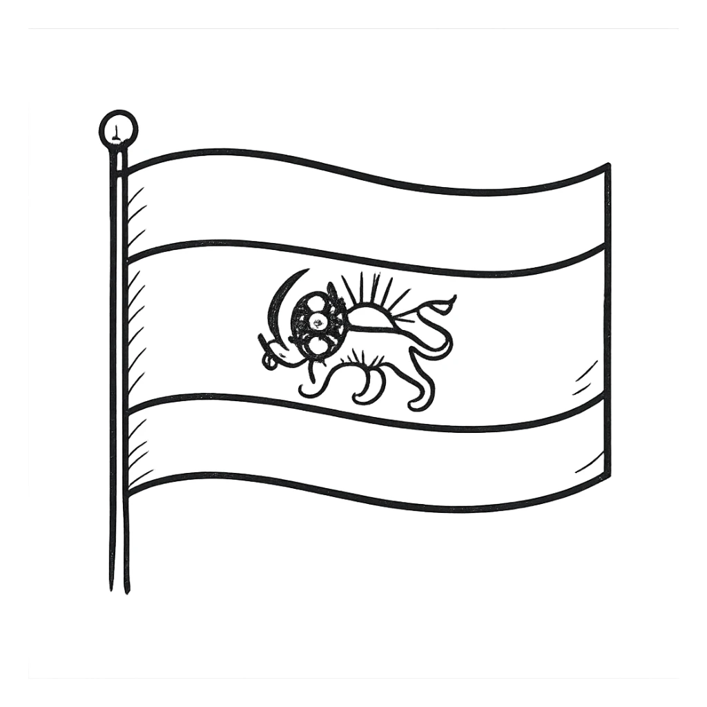 Flag of Iran during the Pahlavi era sticker