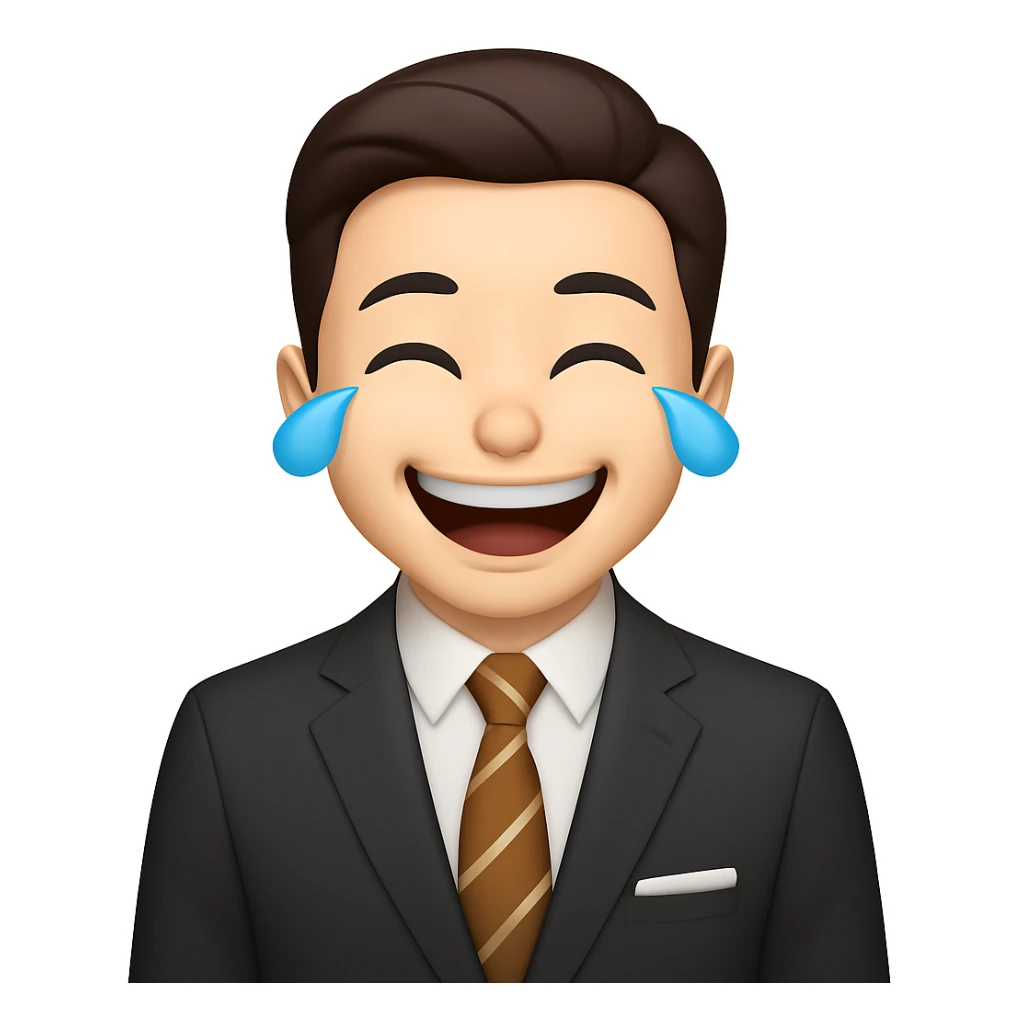 Change the facial expression to laughing, keeping the same style as the reference image. sticker