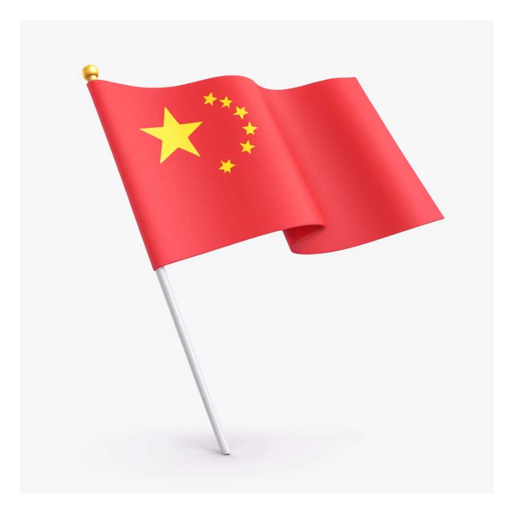 China flag, simple and clear sticker