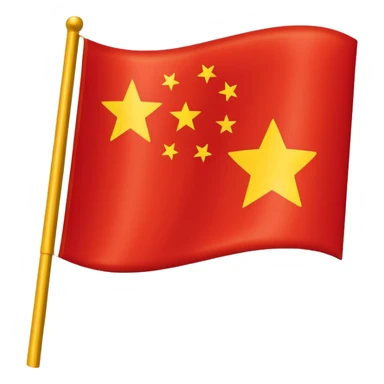 A flag with half yellow and half red without the chinese stars and yellow on top, red 1 time, yellow one time sticker