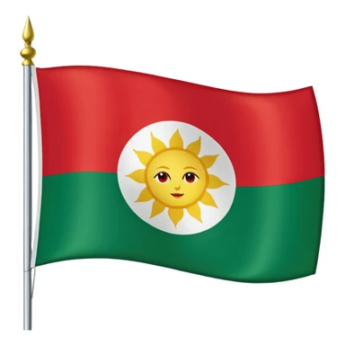 Kürdistan Flag sticker