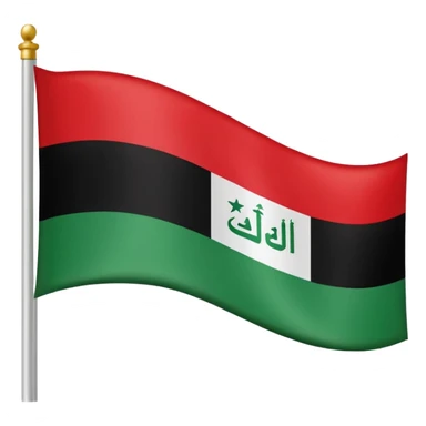 iraq flag sticker
