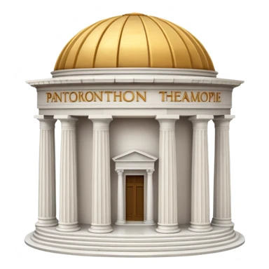 An emoji of the ancient Roman Pantheon temple. It is a round building with a large dome and an open oculus at the top.

 sticker