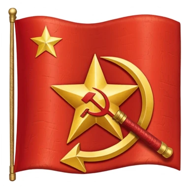 Flag of USSR sticker