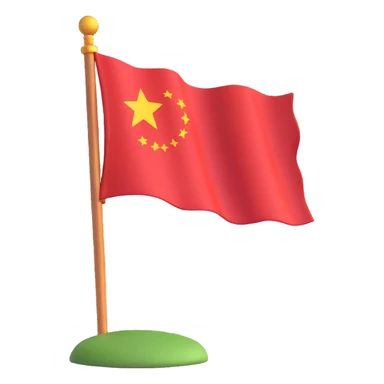 red flag sticker
