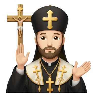 Orthodox Christian priest making the sign of the cross with the movement outlined sticker