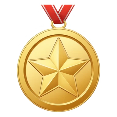 JUST THE CIRCLE golden medal in star shape, central empty space, details in border, golden sticker