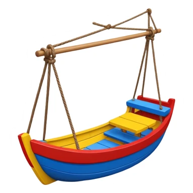 Swing Boat sticker