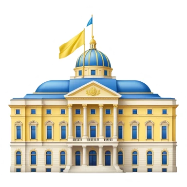 Presidential buildings with the flag of Ukraine sticker