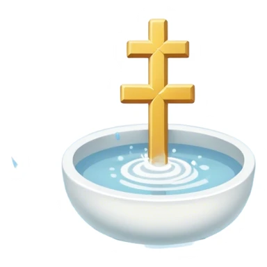 baptized emblem white sticker