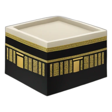 The Holy Kaaba sticker