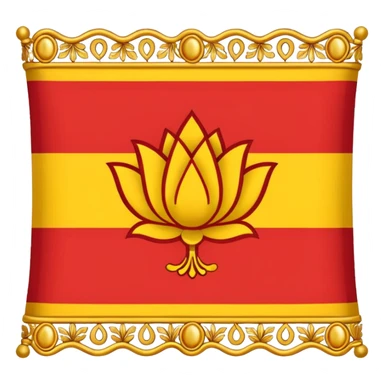 Kannada flag karnataka  sticker