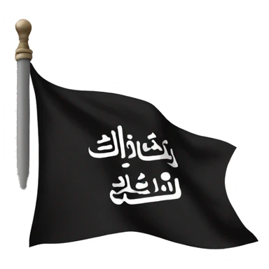 Black flag with shahada sticker
