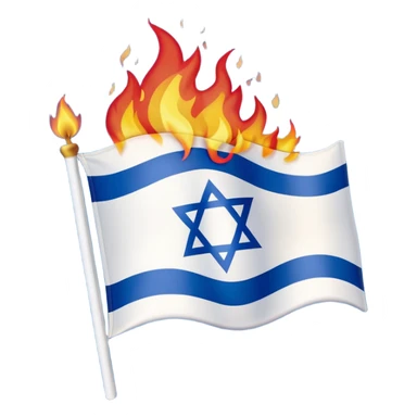 Burning israel flag sticker