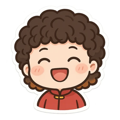 round-faced Chinese character, permed hair with orange-brown tips, cheerful look sticker