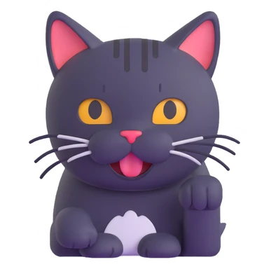 cat mewing sticker