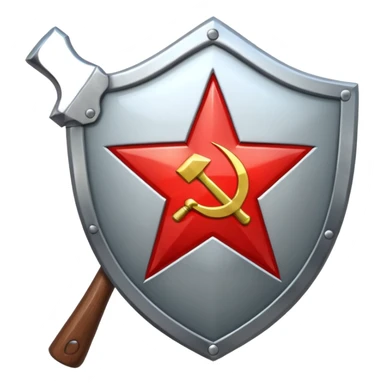 a shiny shield with the USSR flag inside, a hammer and sickle, and a star sticker