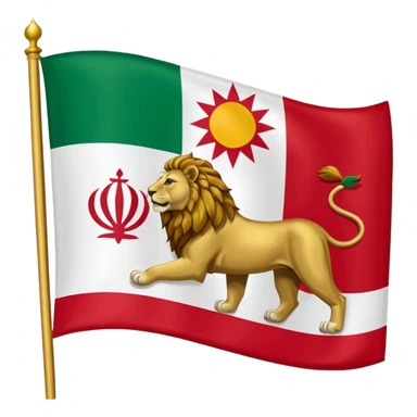 پرچم ایران پهلوی رو بساز sticker