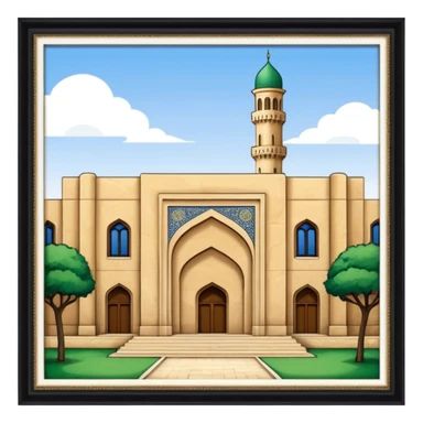 University tehran  sticker