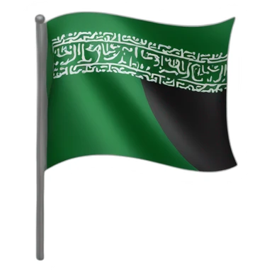 black saudi arabia flag sticker
