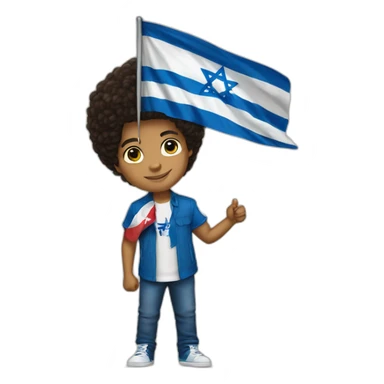 Bruno Mars holding Israel flag sticker