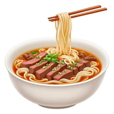 Lanzhou hand-pulled noodles with beef and broth, simplified emoji style with bold outlines and bright colors, cartoon style lamian in bowl sticker