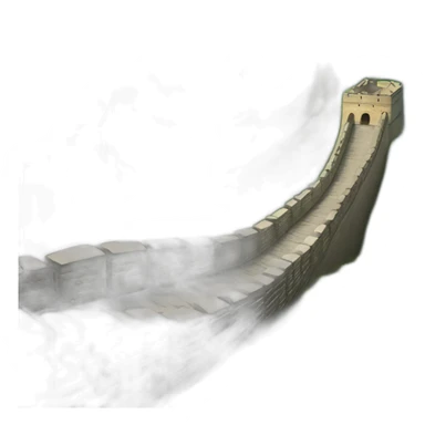 the great wall sticker