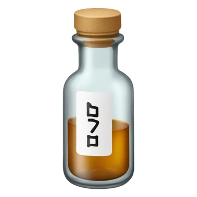 Small glass vial with “TEST E” on the label  sticker