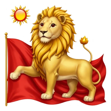 The Lion and Sun Flag of Iran sticker