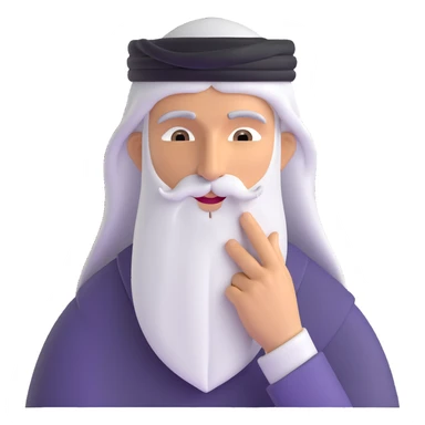 Middle Eastern wise man stroking beard in contemplation sticker