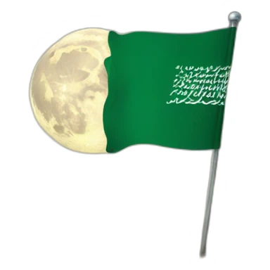 the Saudi flag on the moon sticker