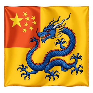 Flag of Quing Dynasty sticker