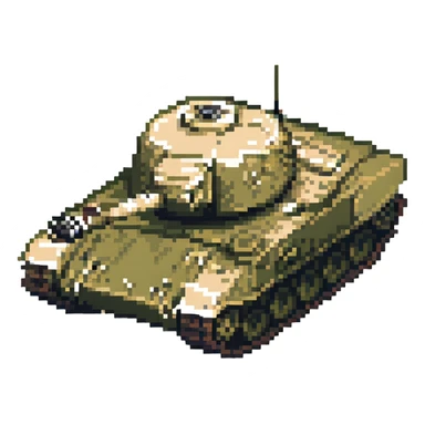 Ukrainian tank sticker
