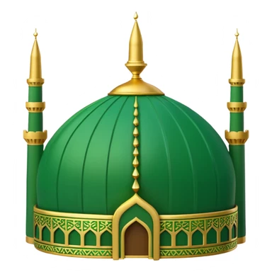 Madinah emoji sticker