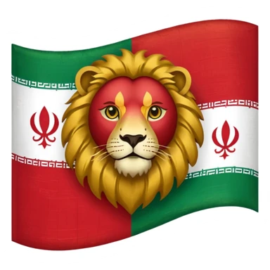 a flag emoji of the old iranian flag that has a lion in the middle sticker