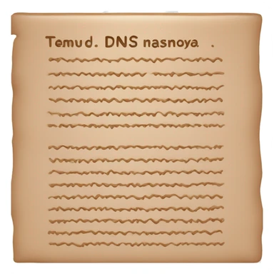 letters DNS in natural brown text  sticker