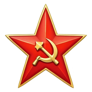 
Hero of the Soviet Union star sticker