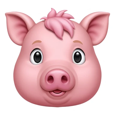 Ein süßes schweinchen sticker